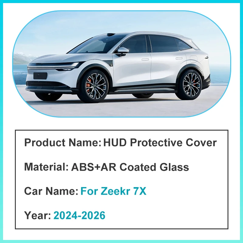 HUD Protection Cover For Zeekr 7X Accessories CX1E 2024-2026 Car Specialized Head-Up Display Protective Dust-proof Accessories