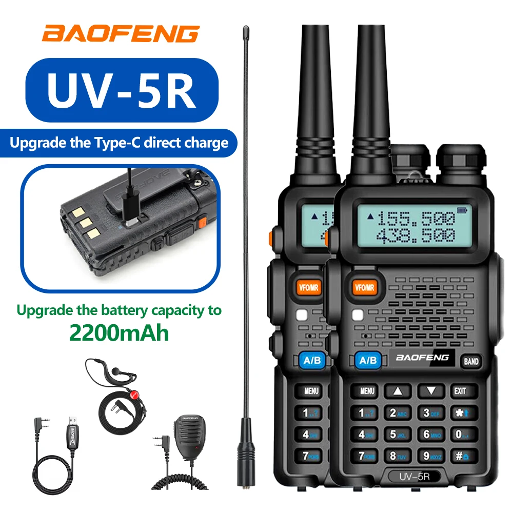 1/2PCS BaoFeng UV-5R Upgraded Version Walkie Talkie 2200mAh Dual Band Long Range 128 CH Portable Handheld UV 5R Ham Two Way Radi