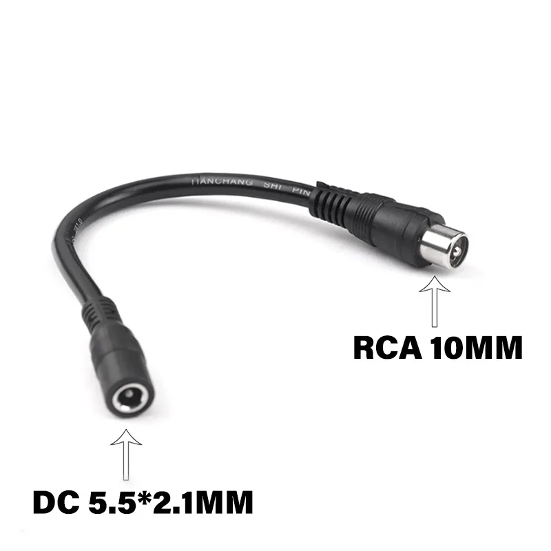 DC 5.5MM To RCA 10MM Connector Cable Adapter Electric Scooter Bicycle Balance car For High Quality Accessories