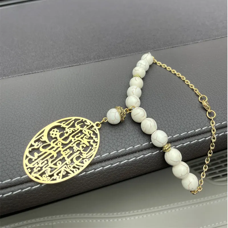 Islam car handings travel dua safar for car necklace muslim dua charm islam quran stainless steel decoration