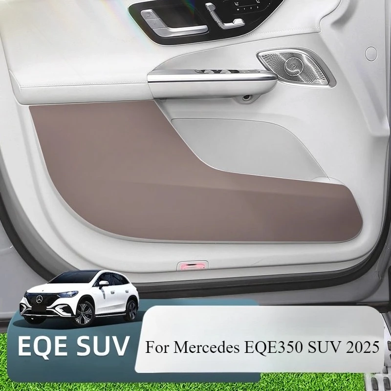 

Для Mercedes EQE350 SUV 2025 дверные накладки, защитная накладка, кожаный декор интерьера