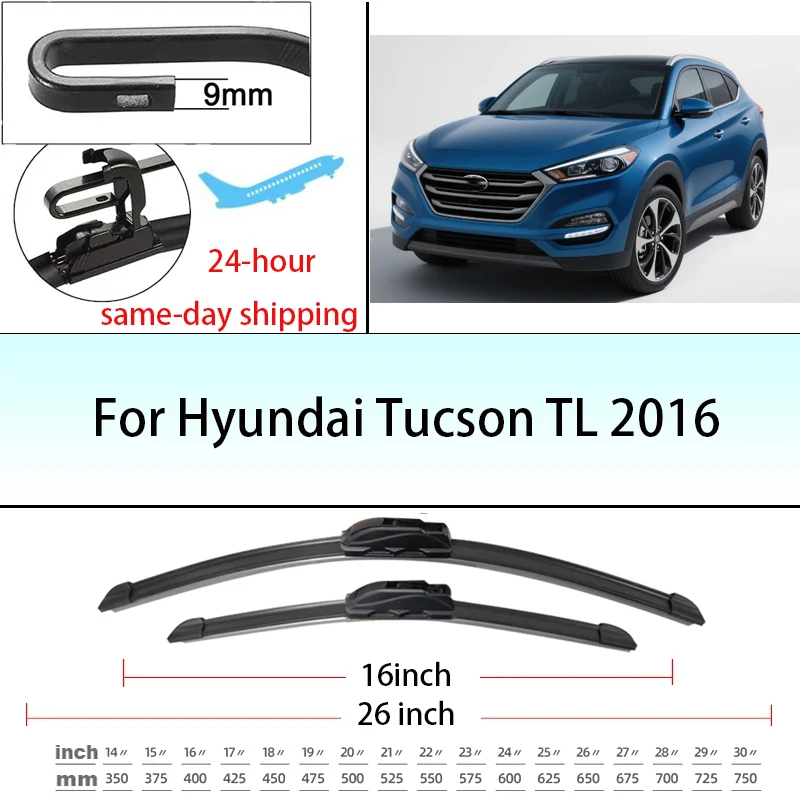 Wiper Front Wiper B… - image