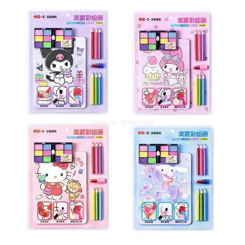 Kulomi Makeup Painting Set Sanrio Authentic Children\'s Play House Toys Makeup Coloring Coloring Book Little Friends Favorite