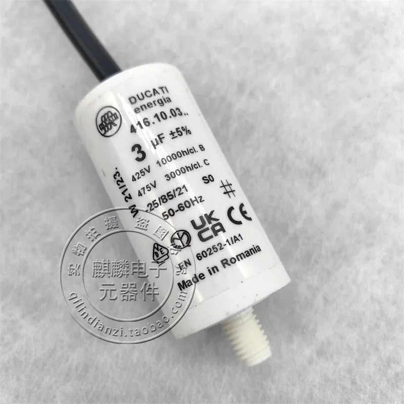 Imported starting capacitor 416.10.03 3UF 425V-475V, origin Romania