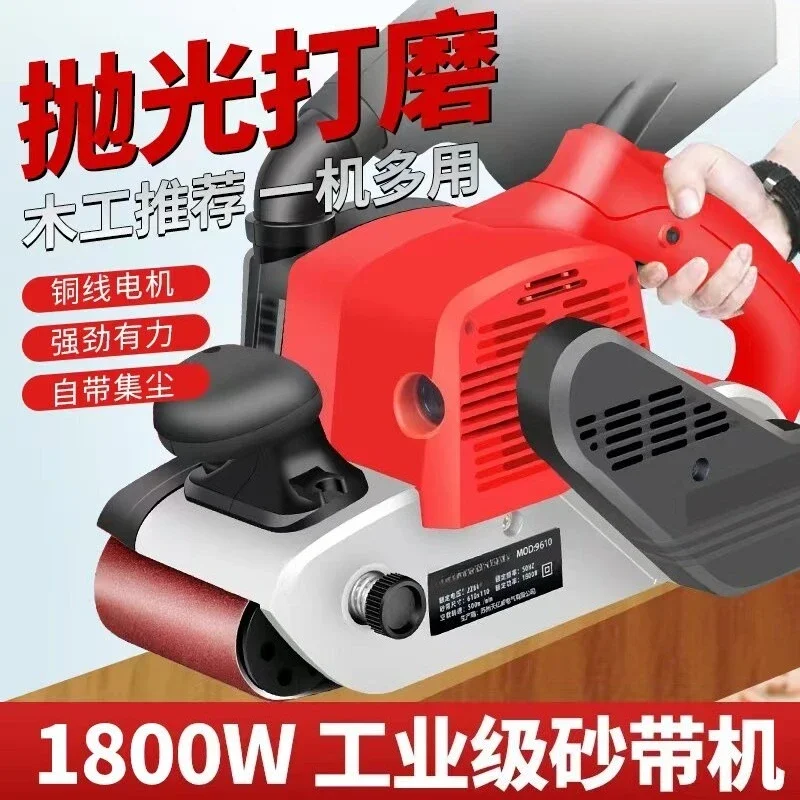 Heavy Duty Industrial Handheld Electric Abrasive Belt Sander Grinding Polishing Machine For Knife Metal Wood Deburring Work