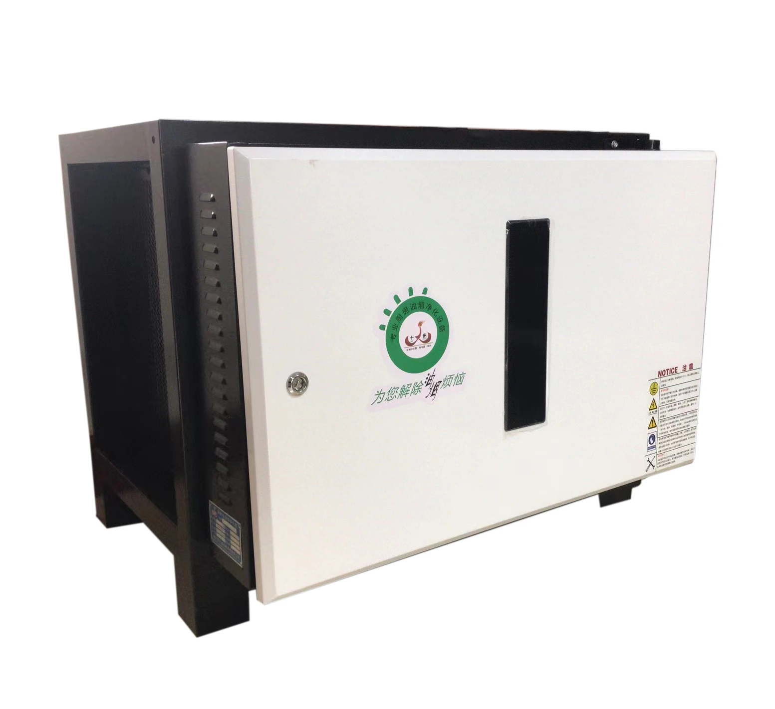 4000M3/h Electrostatic Precipitator ESP    Disposal Machinery for Removing Kitchen Oil Mist Air Cleaner Collector