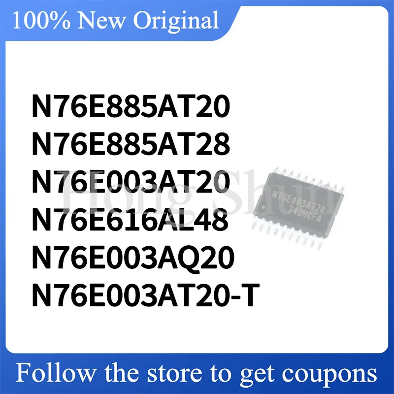 N76E003AT20 N76E616AL48 Phone Case N76E885AT20 N76E885AT28 N76E003AQ20 N76E003AT20-T Phone Case