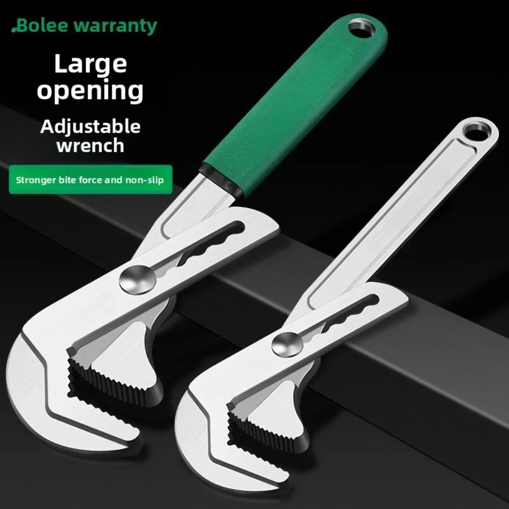 

Universal Wrench Adjustable Large Opening Multifunctional Pipe Spanner Plumbing Repair Hand Tools