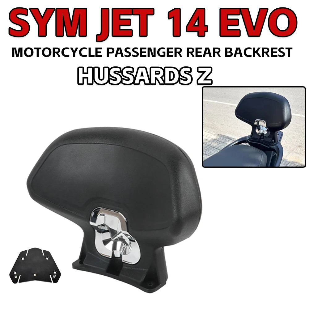Scooter Motorcycle Fit Sym JET 14 EVO Backrest Rear Passenger Backrest For SYM JET 14 EVO 125 200 Sym JET X Jet-x 125 150 200