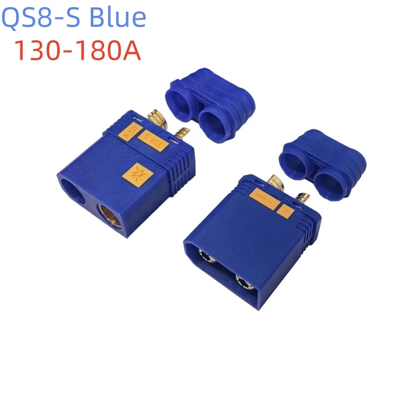 

1PCS QS8 blue model aircraft plant protection machine plug outdoor power plug scooter robot battery anti-ignition plug