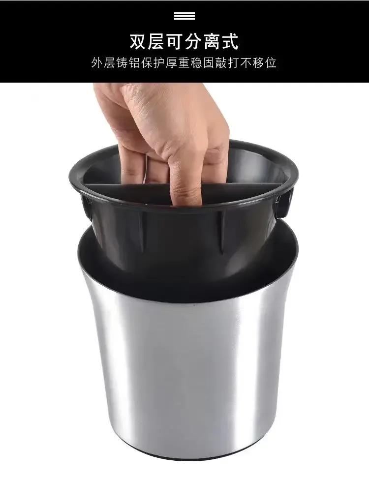 Stainless Steel Espresso Knock Box Anti-Slip Coffee Grounds Dump Bin Barista Household Cafe Accessory view 4
