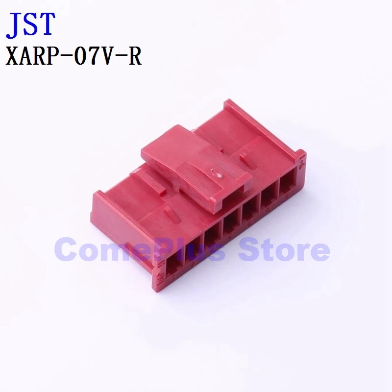 10PCS XARP-02V-R XARP-05V-R XARP-07V-R Connectors