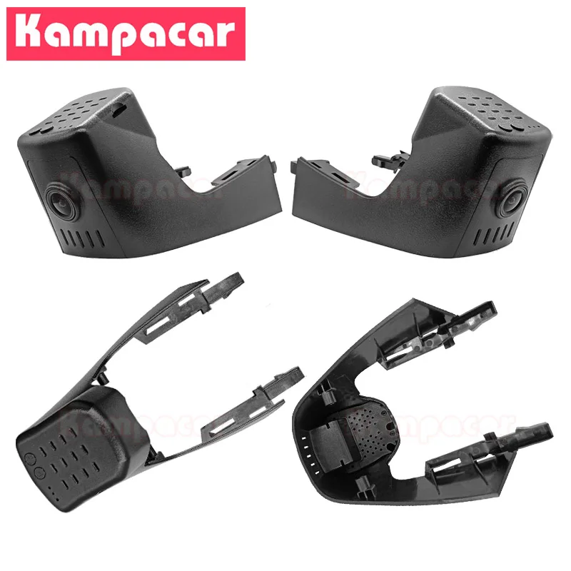 Kampacar VW21-2K 1440P Wifi Car Dvr Camera DashCam For Volkswagen VW Tuareg Touareg 3 Toureg CR MK3 2019-2024 10% Cars Dash Cam