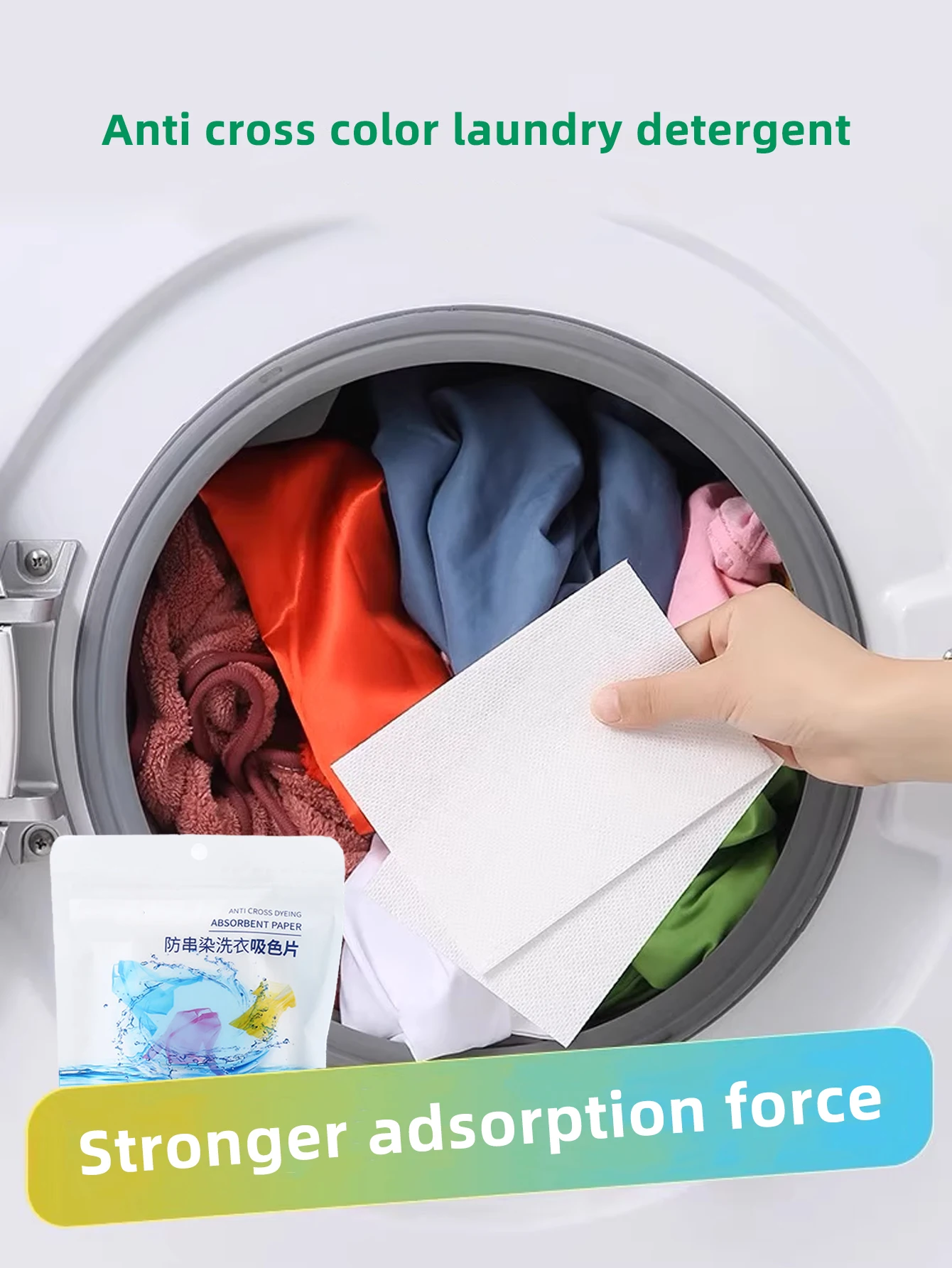 Hojas de tinte anticoloreado, preventor de purga de color de lavandería para lavado mixto, mantiene el color original de la ropa, sin transferencia de tinte