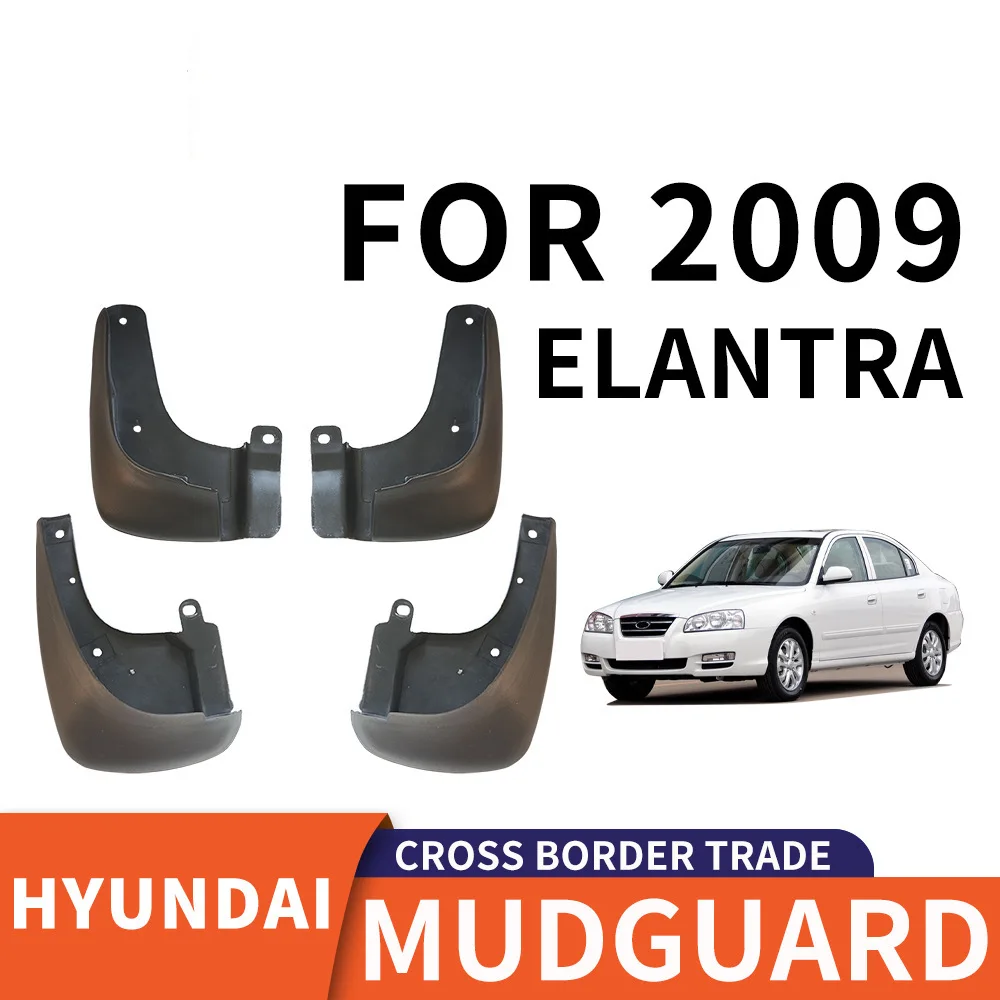 

For 2009 Hyundai ELANTRA mudguard Mudflaps Front Rear Flares Splash Guards Cover Car Accessoie