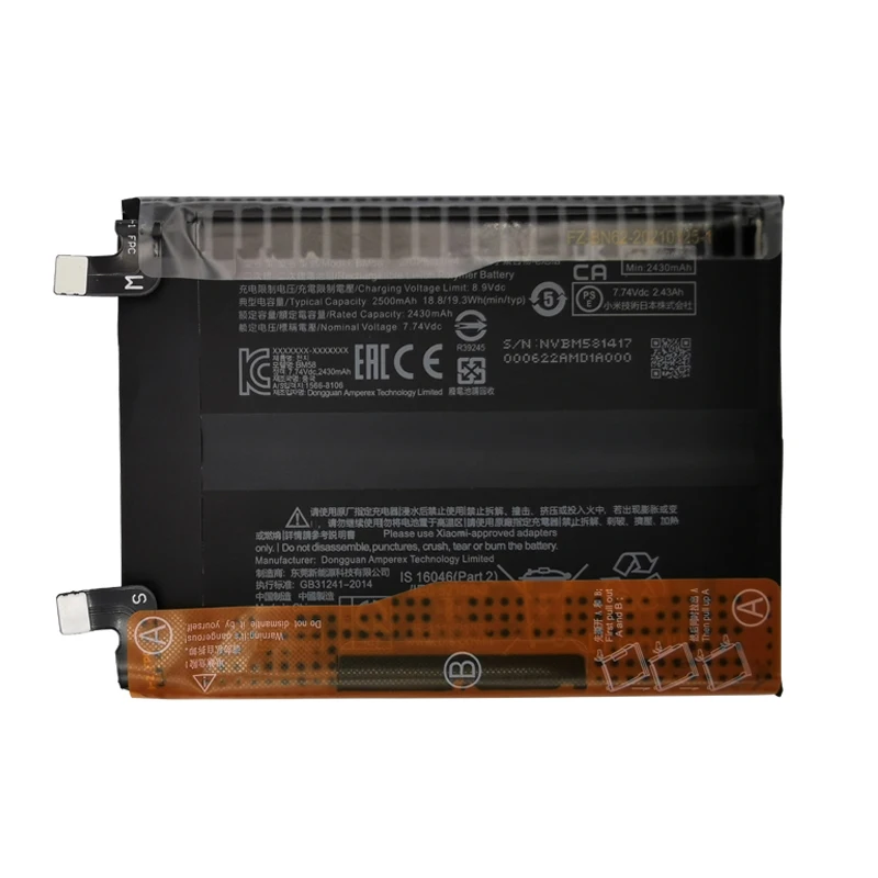 100% New BM58 For Xiaomi 11T Pro 5G Mix 4 Mix4 Battery 5000mAh Cellphone Replacement Batteries Bateria Batterij+Tools