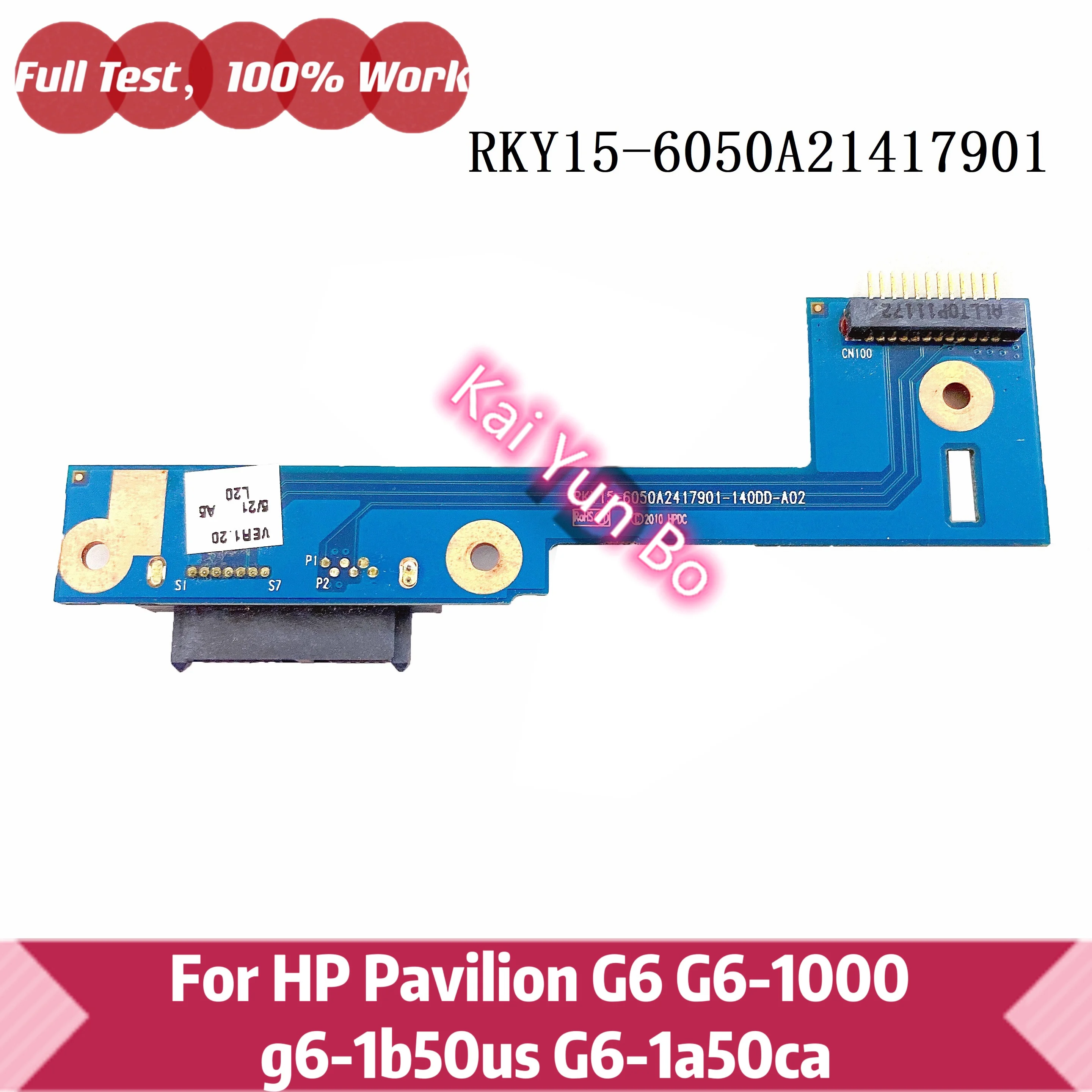 ل HP جناح G6 G6-1000 g6-1b50us G6-1a50ca SATA محمول محرك الأقراص الضوئية موصل RKY15-6050A2417901-140DD-A02 6050A2417901