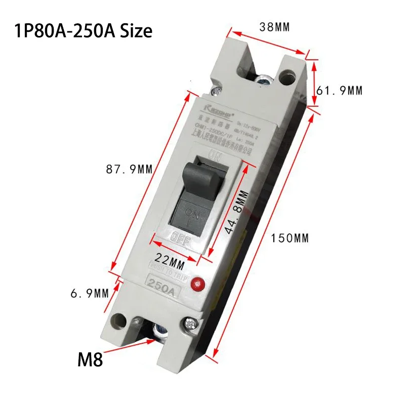 DC Circuit Breaker 12V 24v 48V 96V 120V 100A 160A 200A 250A 300A 400A 500A 600A MCCB Solar Cells Protector RV Battery Isolator