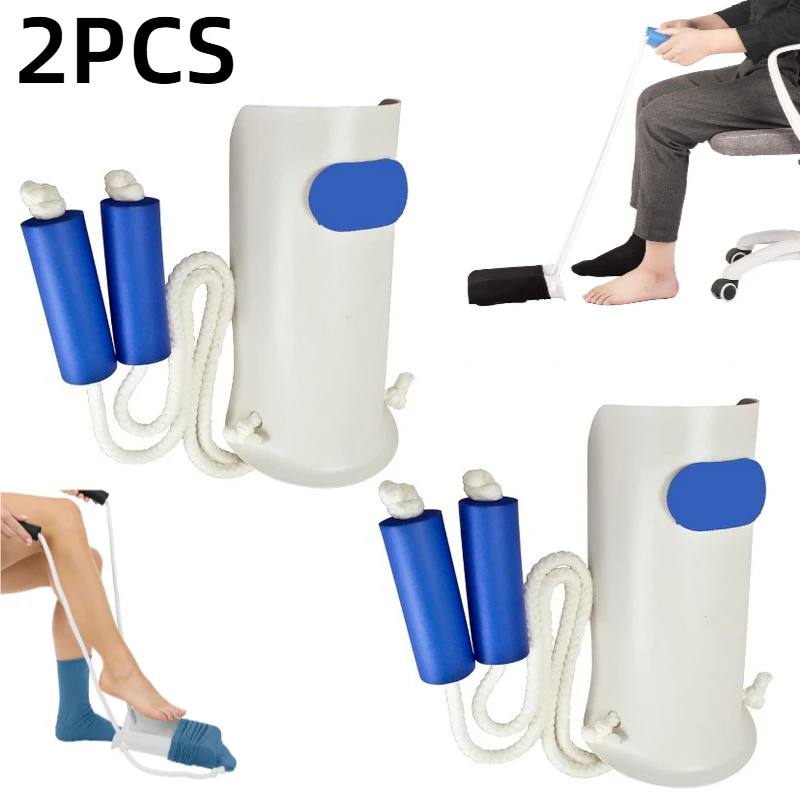 2 مجموعة لا الانحناء جورب المعونة سهلة تشغيل وخارج تخزين المنزلق دونر سحب مساعدة جهاز جورب مساعد المعونة أداة المحمولة جورب يرتدي #1