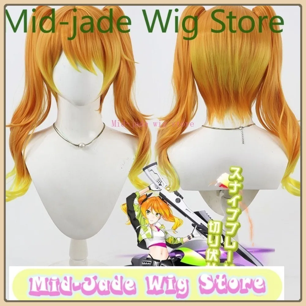 

Mid-jade Wig Store Xiaoqi Cosplay Wig Halloween Anime Game Role Playing Synthetic Hair Clothing Props