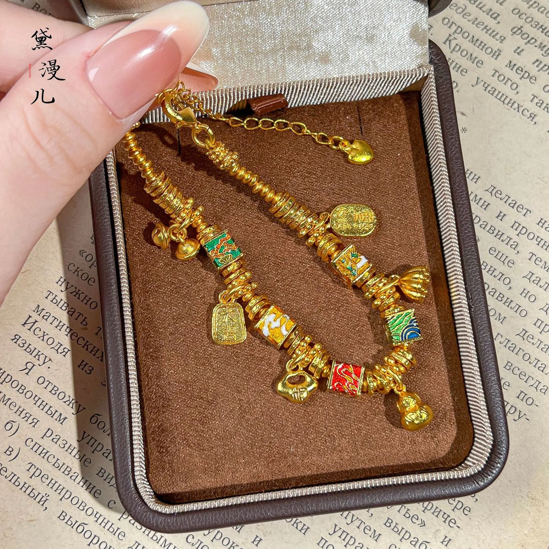 New Chinese Style Five Elements Gourd Wealth Attract Lucky Handmade Enamel Auspicious Blessing Adjustable Coil Bracelet For Wome