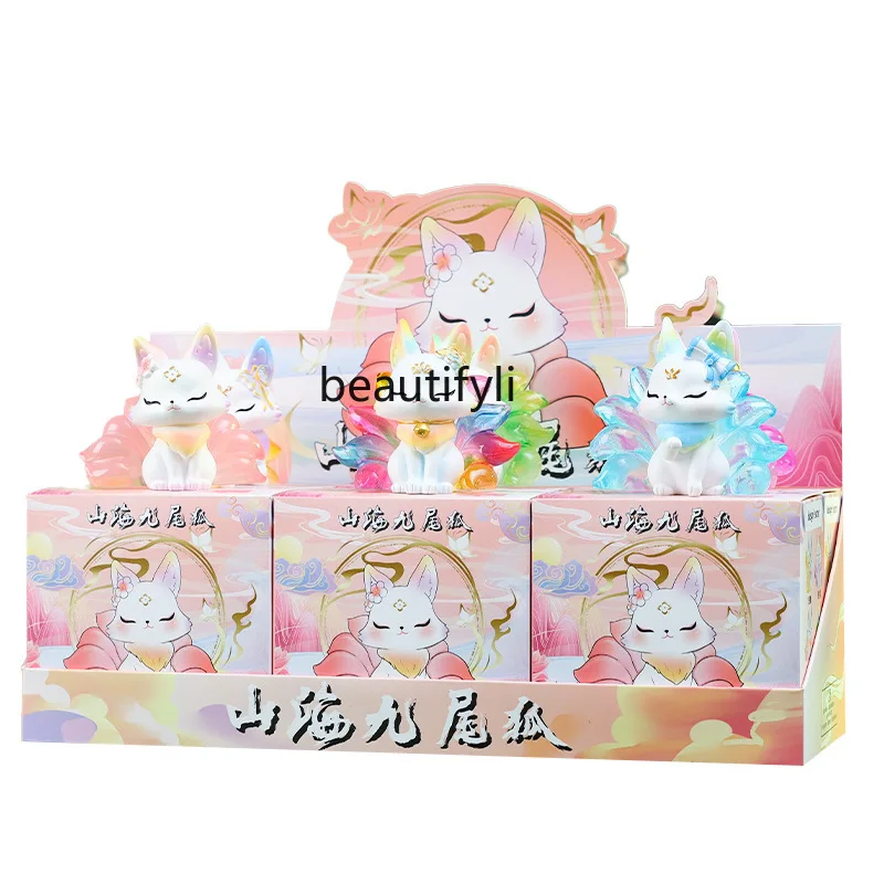 

The second-generation Shanhai nine-tailed fox girl toy breeding box, and the girls' June 1st box festival gift