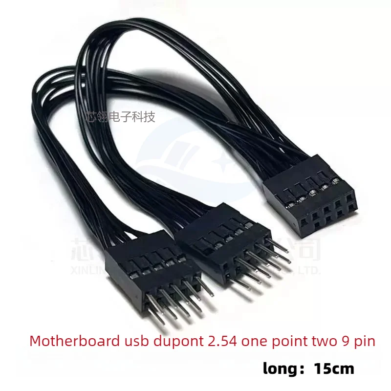 1/5pcs Motherboard USB 2.0 Cable USB2.0 Header Extension Cord 9Pin 1 Female to 2 Male Y Splitter Adapter Shielded Cabl