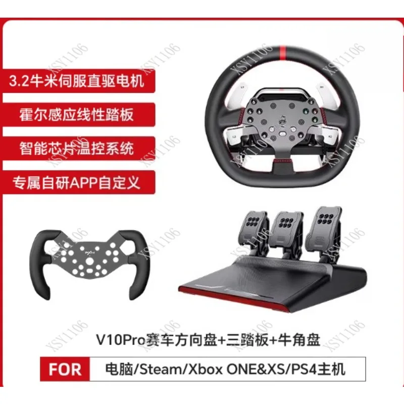 PXN V10Pro Direct Drive Force Feedback Racing Sim PS4 Xbox PC ETS2 Horizon 4 F1
