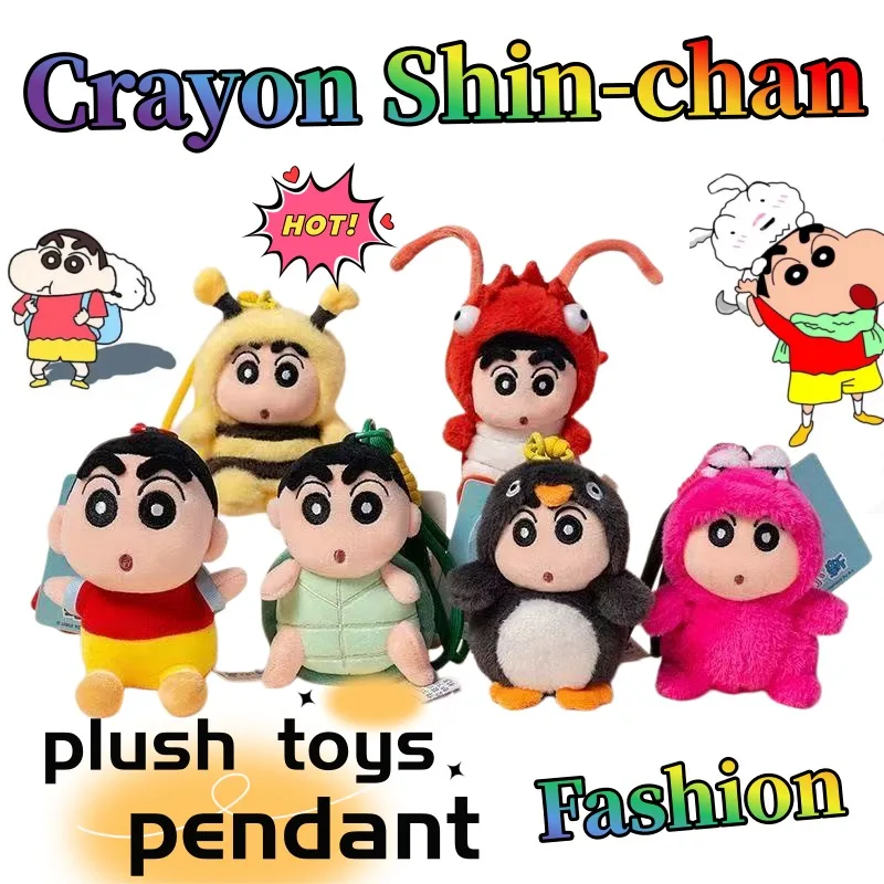 

Crayon Shin-chan Plush Doll Keychain Cute Fashion Cartoon Personalized Creative Bag Keychain Doll Pendant Gift for Friends