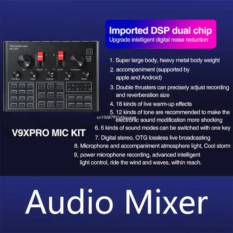 V9X Computer Live Broadcast External Sound Card Unpowered Recording Mixers New Dropship