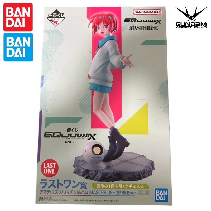 متوفر في المخزون بانداي إيشيبان كوجي الأصلي جاندام جاندام Gquuuuuux المجلد 2 عمل نموذج لجسم دمية العلامة التجارية الجديدة محاصر اللعب نموذج المرآب #5