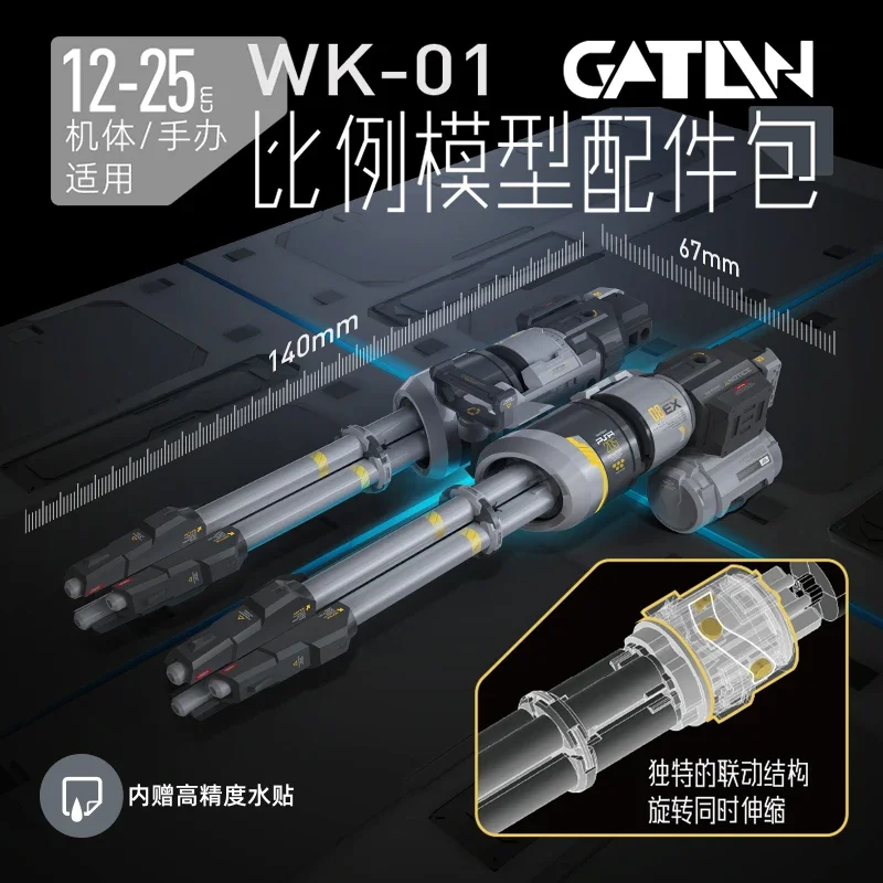 Hobby Mio WK-01 General Mecha Weapon Kit Parts Gatling Machine Gun Assembly Model Tools for Scale Model Hobby DIY Accessories