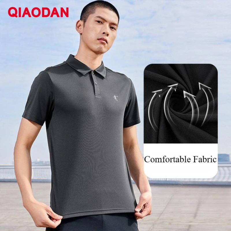 QIAODAN Men's Business POLO T-shirt 2025 Breathable Quick Drying Lightweight Solid Outdoor Training Pullovers XTS23241360