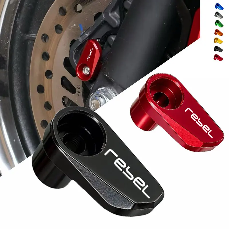 

Защита датчиков ABS передних и задних колес для мотоциклов Honda Rebel CMX 300 500 1100 (2017-2026)