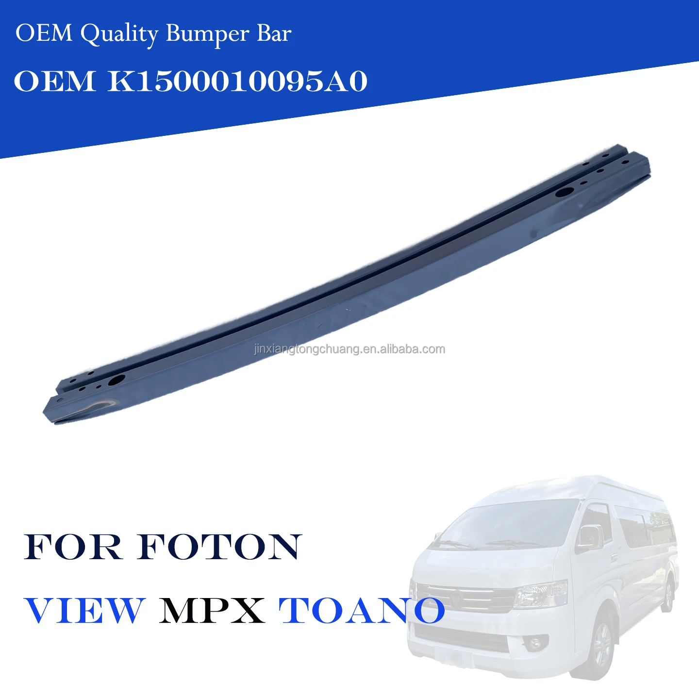 K1500010095A0 High Quality Wholesale Front Bumper Reinforcement Beam For FOTON VIEW G9 CS2 BUS TOANO MPX Spare Parts