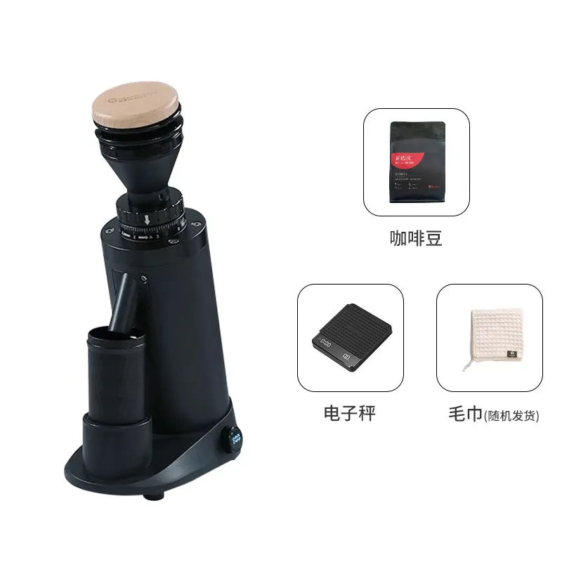 Flat Burr Electric Coffee Bean Grinder Espresso Pour Over Mill Household Commercial Coffee Grinding Machine