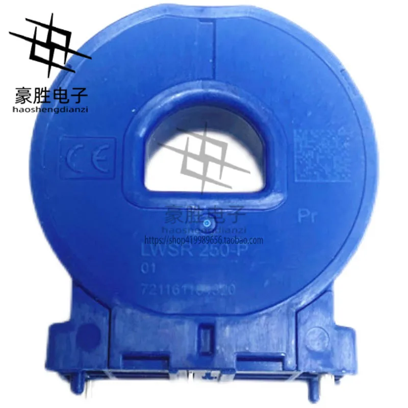 2025 Lem Current Se… - image