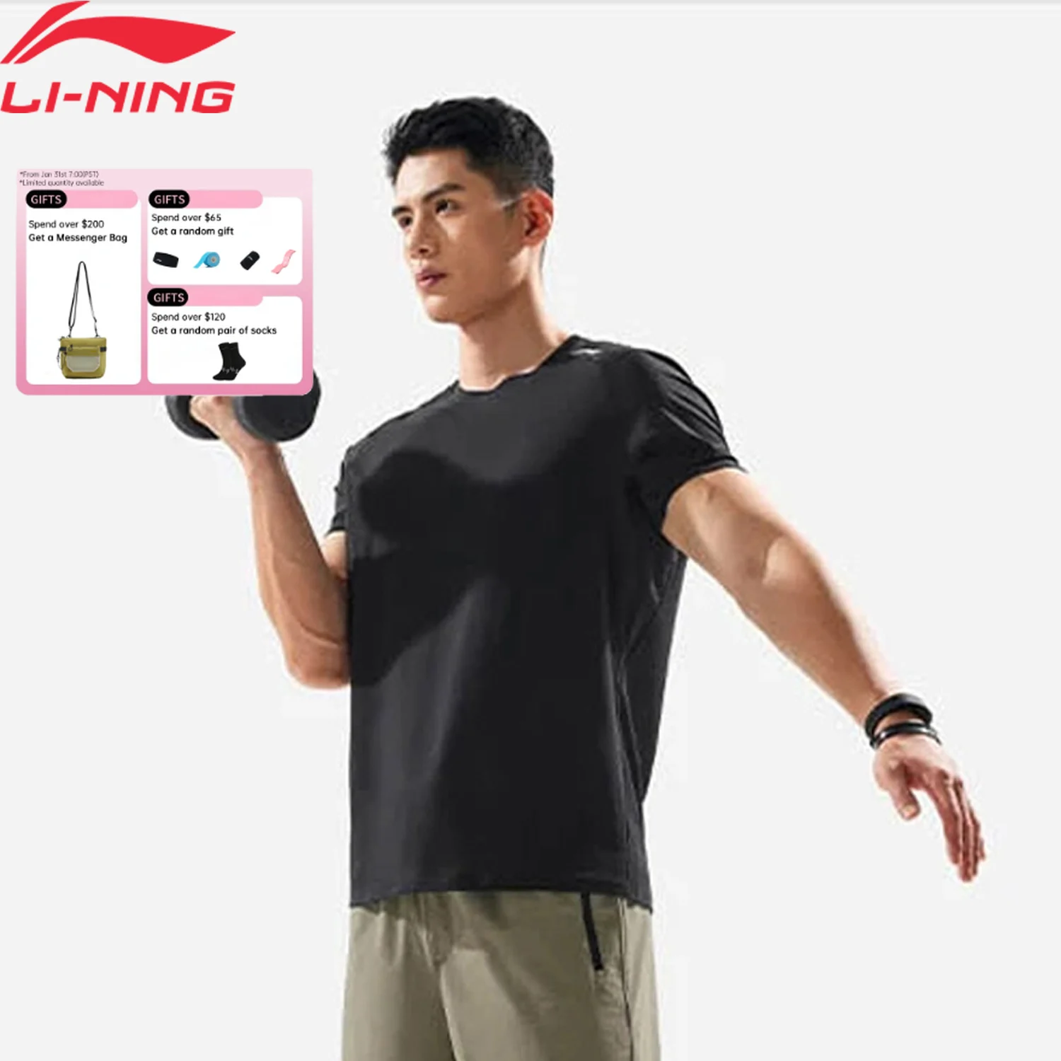 

Li-Ning Men's Training T-shirt LN BACTERIA PROOF Reguler Fit 86%Polyester 14%Elastane Comfortable LiNing Sweatshirt ATSV395