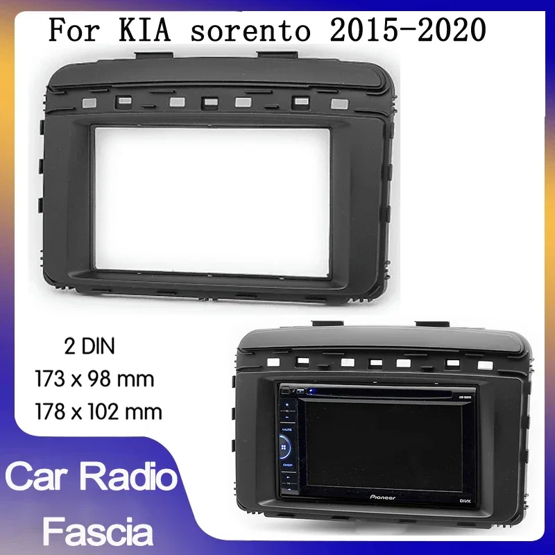 

Двойная автомобильная радіостанция 2din для KIA SORENTO 2015-2020, автомобильная рама, панель для ремонта автомобиля, рамка для DVD-плеера, рамка