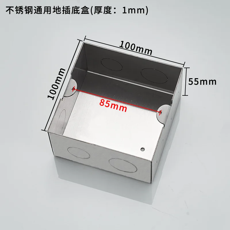 

Stainless Steel Floor Socket Junction Box 10X10X5.5Cm Concealed Wiring Flush Mount Modular Electrical Box For Home Safety Wood