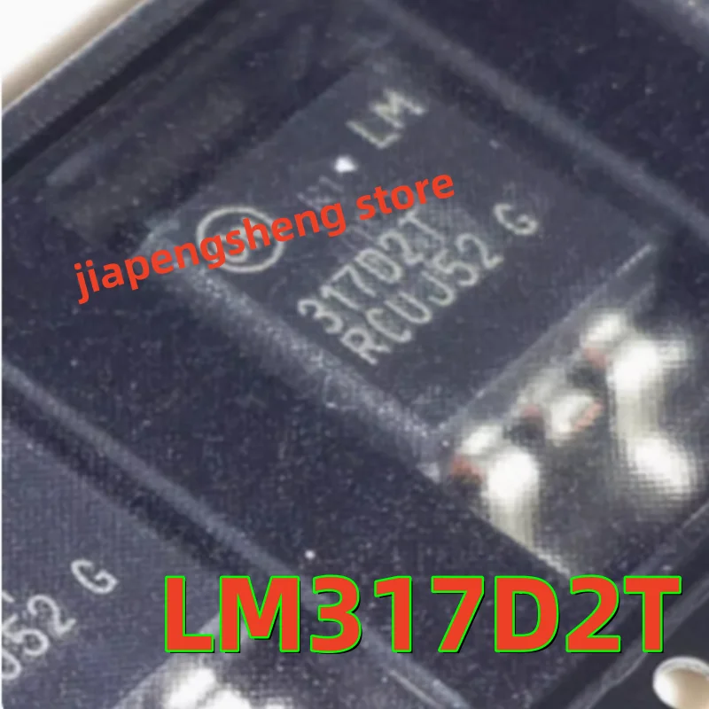 5PCS spot shot LM317D2T LM317D2TR4G TO-263 patch regulator chip new