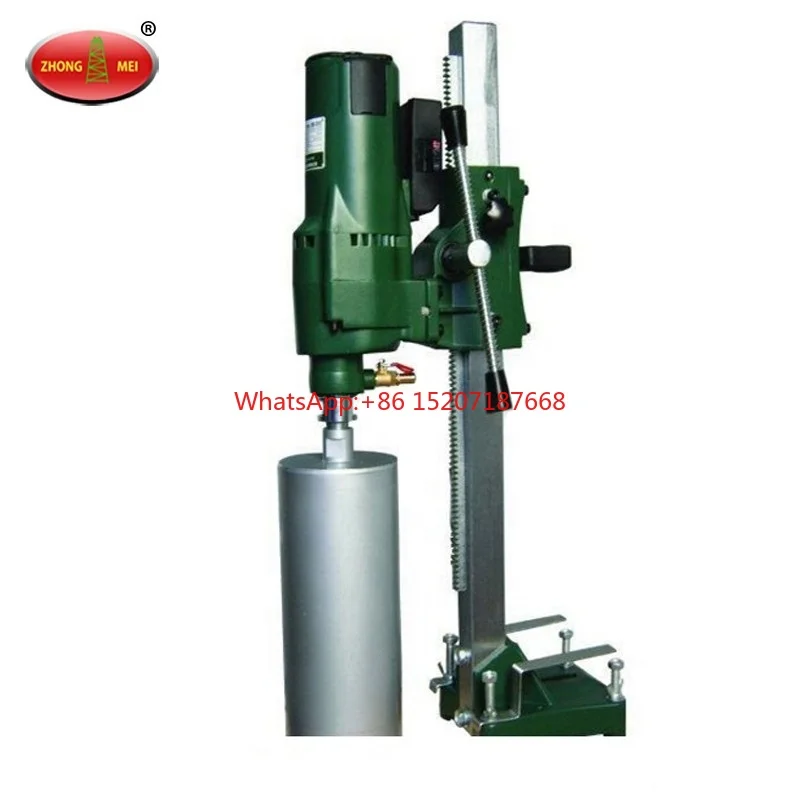 Stand &Handheld Borehole Concrete Core Drilling Machine