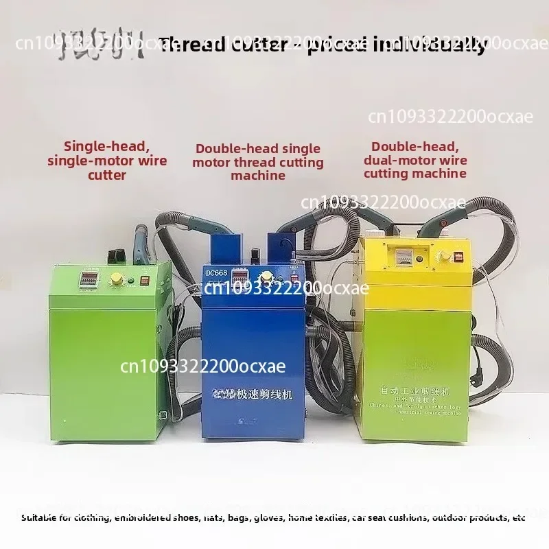 Automatic Intelligent Thread Cutting Machine for Clothing Thick Thin Fabric Garment Equipment
