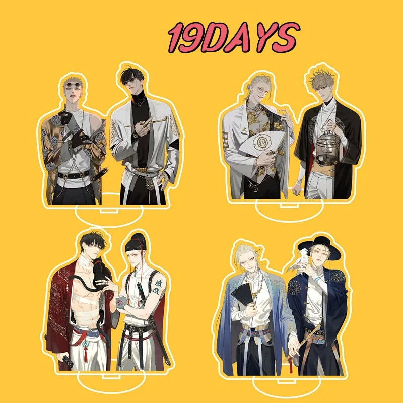 15CM Anime 19 Days Acrylic Figure Stand Model Toys Old Xian Hetian Jian Yi Character Desk Decoration Cosplay Fans Collestive