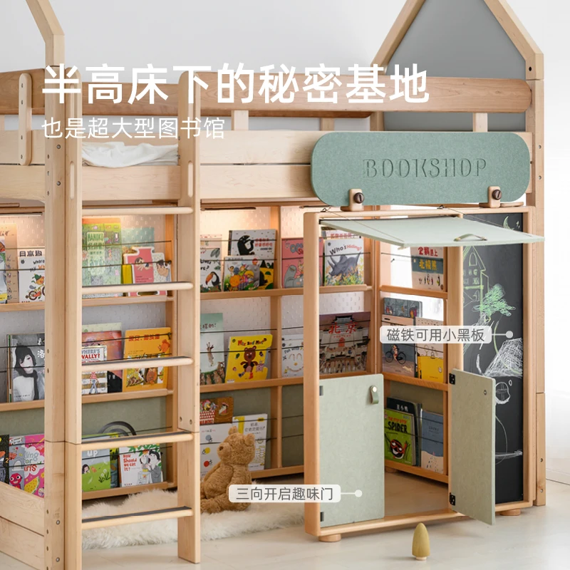 

All solid wood bookshelf reading corner