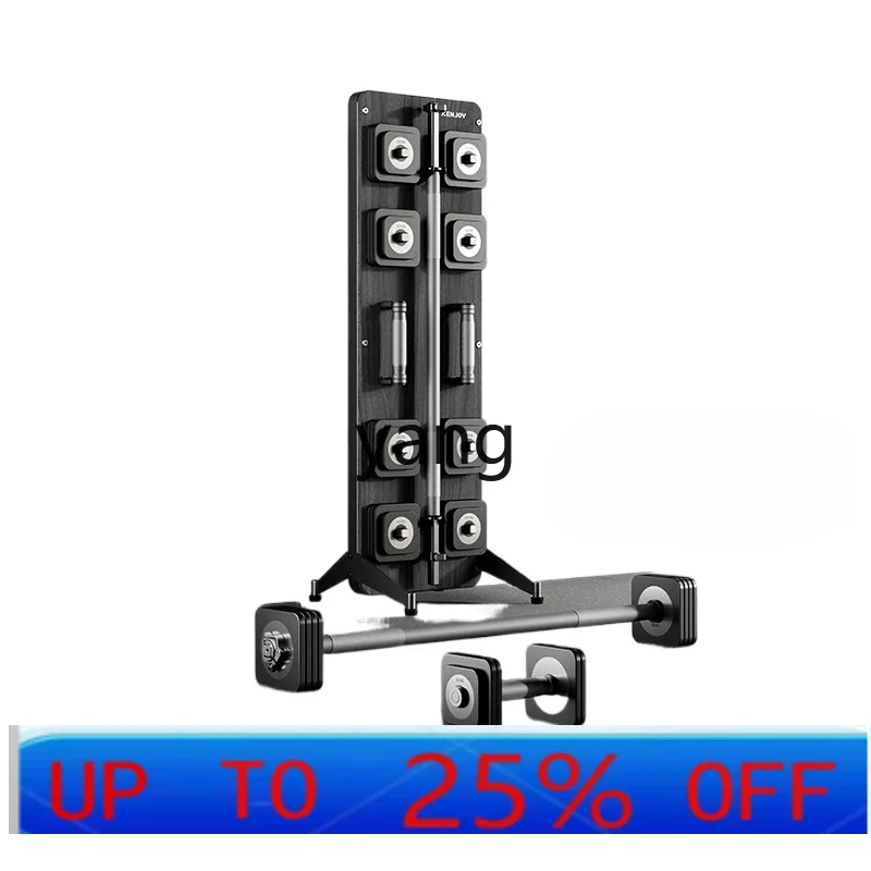 LMM XD5S Barbell Bench Press Home Fitness Equipment Men's Professional Multifunctional Dumbbell Set