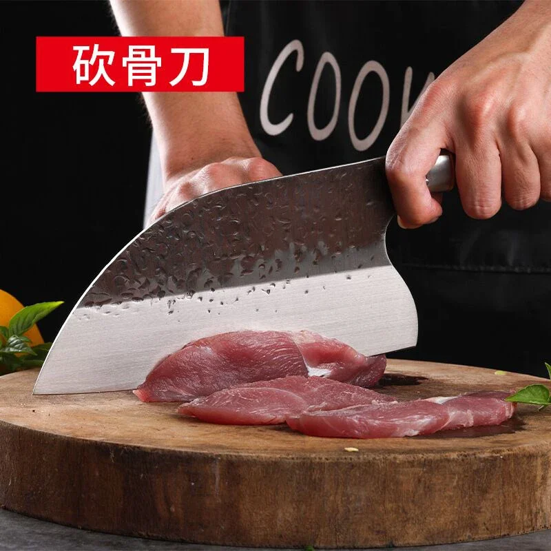 Forging chopping and cutting knife chef chopping and boning knife kitchen slicing stainless steel knife household