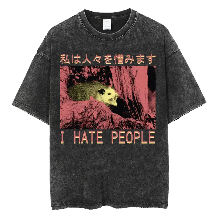 

2025 Amare Box No Thoughts Head Empty Japanese T-shirt Funny Capybara Vintage Washed T Shirt Men Women Casual Short Sleeve Tees