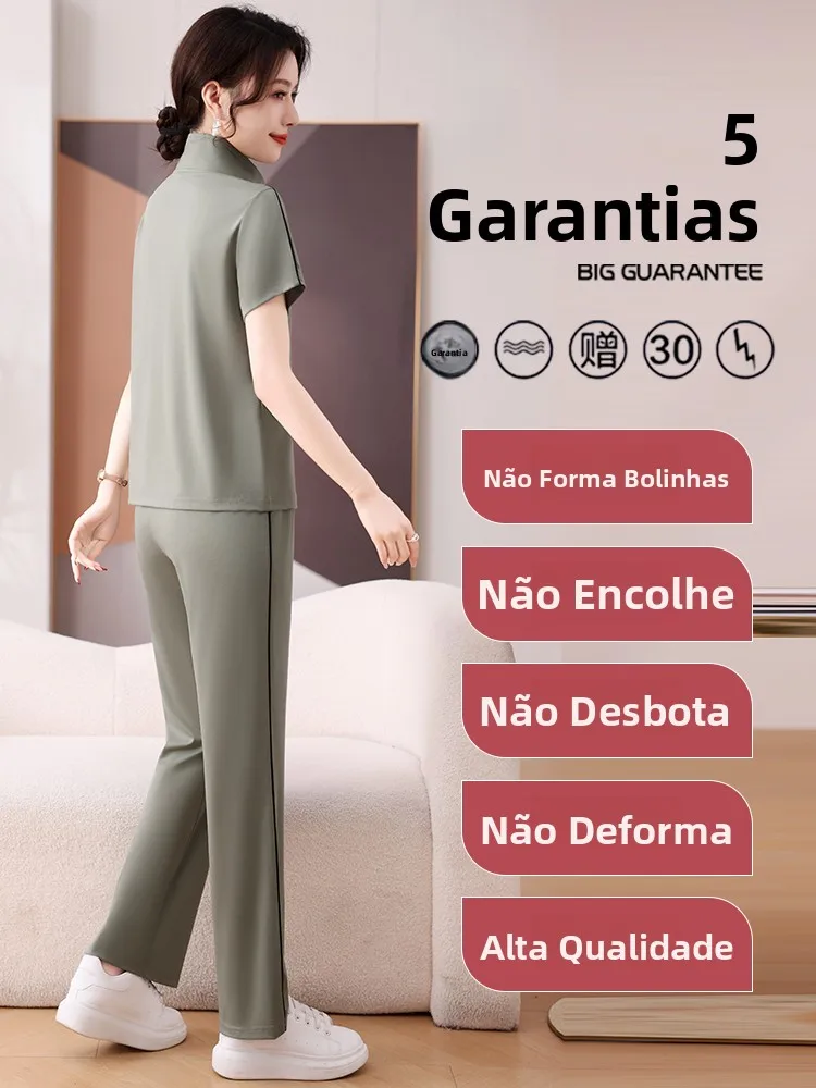 ele-collared-sportswear-set-for-women-loose-fit-summer-casual-slimming-two-piece-suit-long-pants-ort-sve