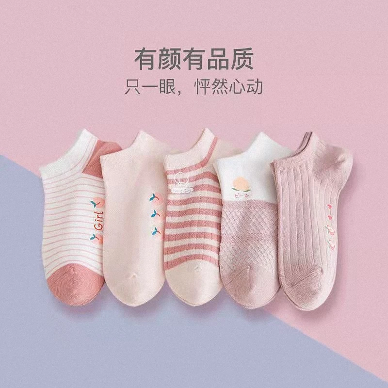 Chaussettes courtes basses roses pour femmes, chaussettes bateau décontractées, bouche peu profonde, fines, mignonnes, confortables, été, nouveau, 5/10 paires